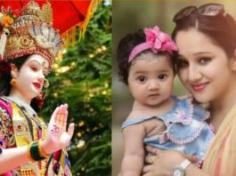 Mata Durga Names For Baby Girl List