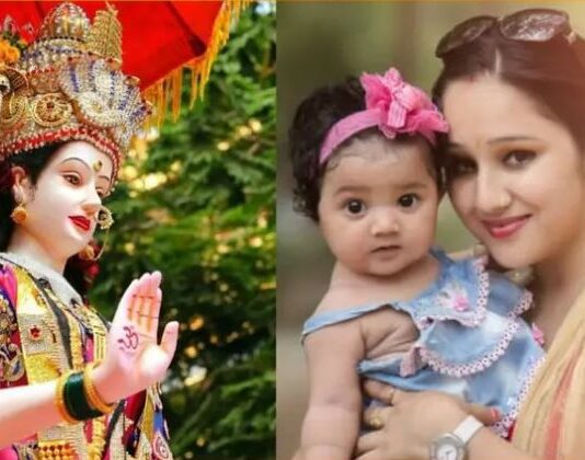 Mata Durga Names For Baby Girl List